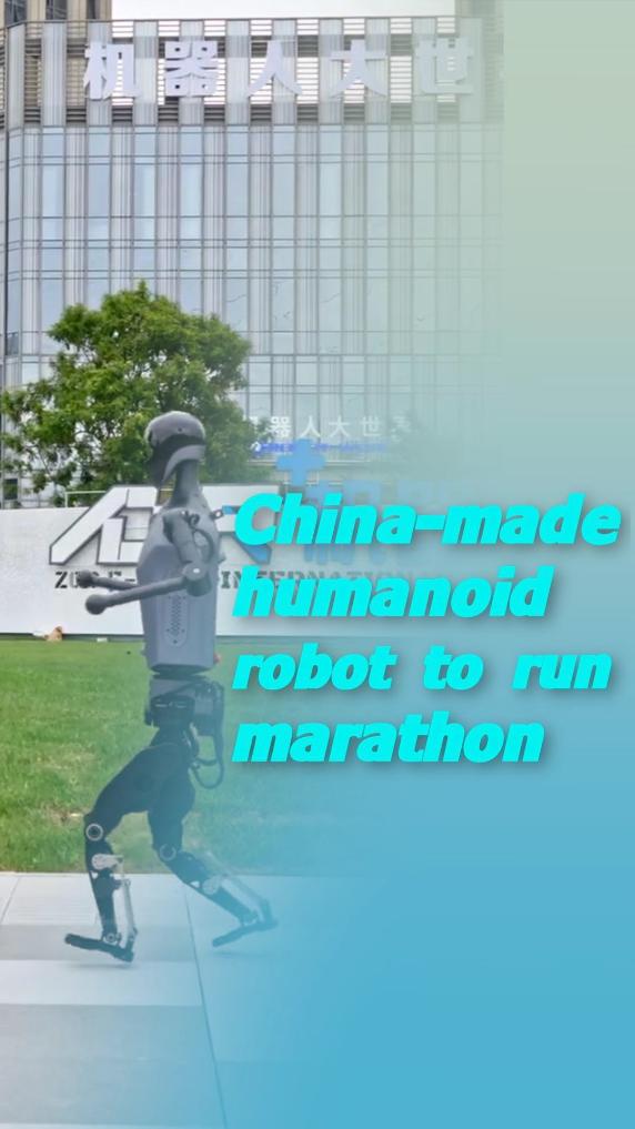了上升的势