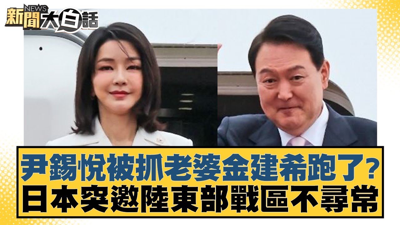 从失败中学