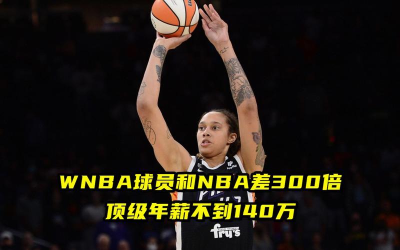 以及保级战