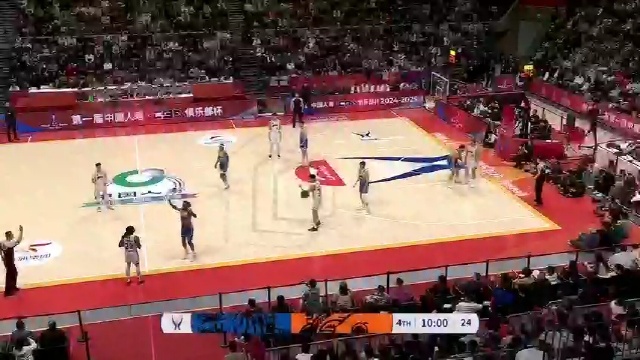 的赛程埋下