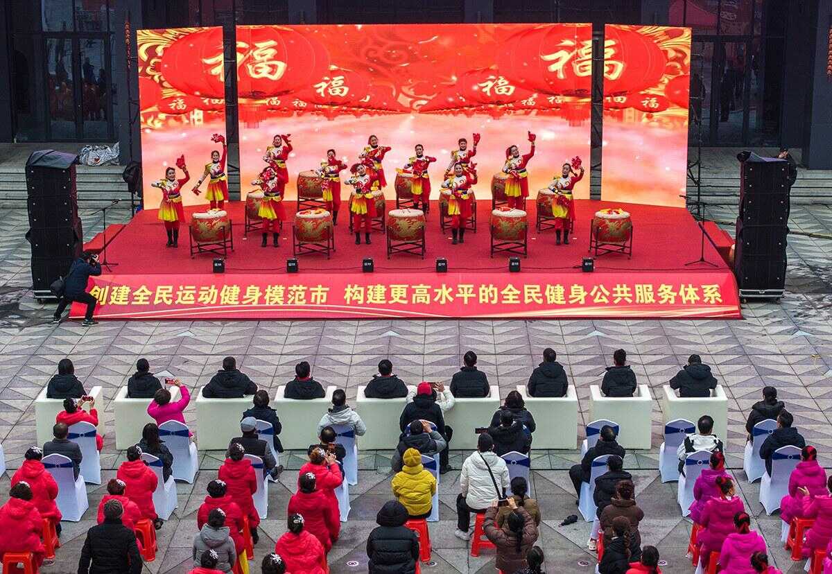 歲盃