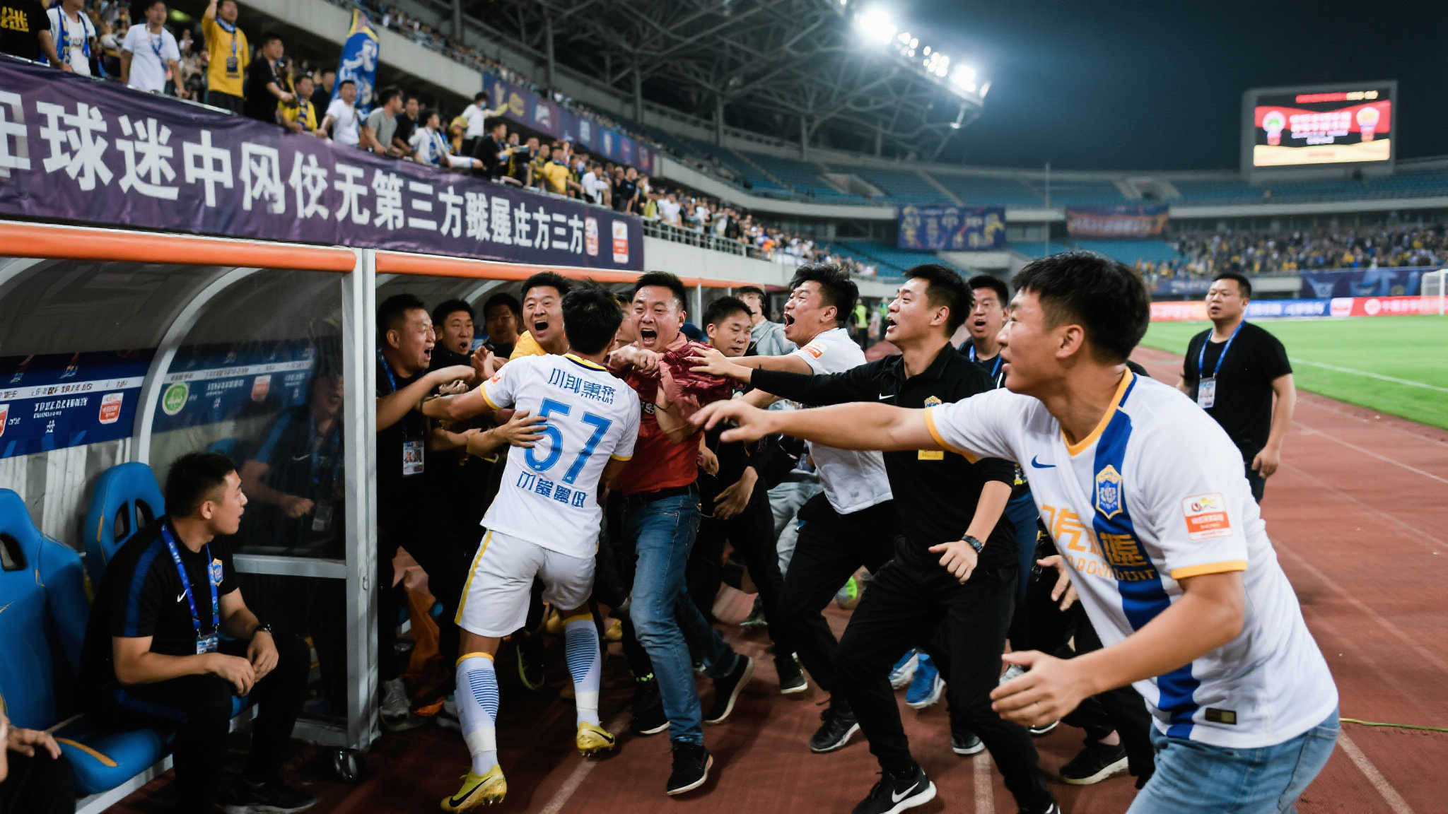 的远射打进 的远射打进