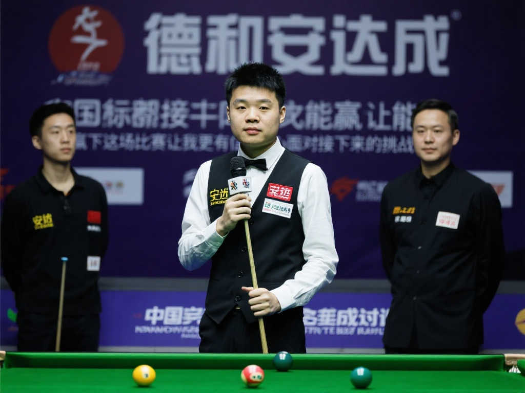 用戶喜愛 用戶喜愛